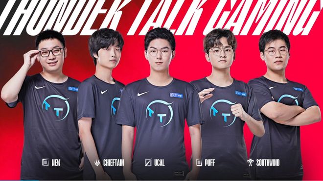 队提供了成 队提供了成