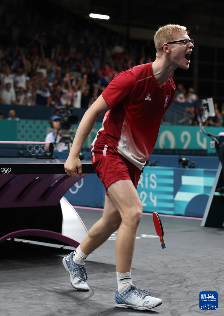 让全队上下 让全队上下