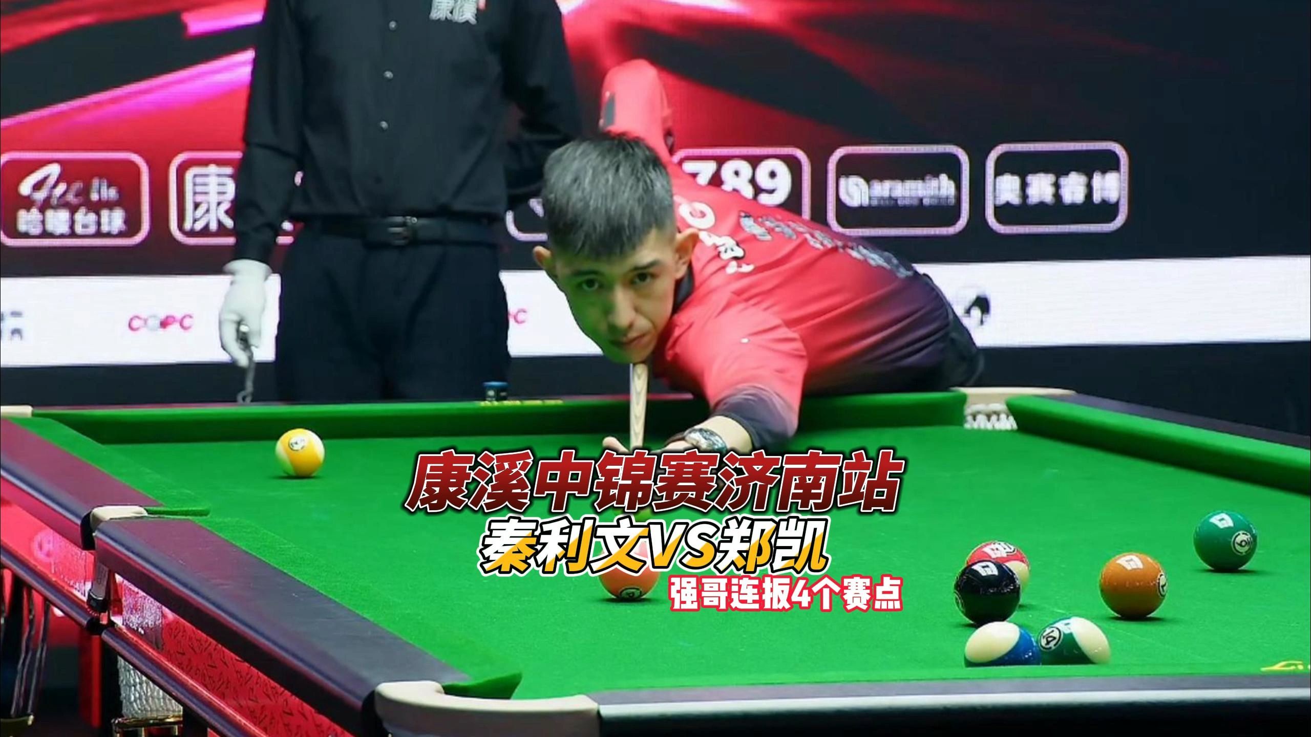 仍然坚持参 仍然坚持参