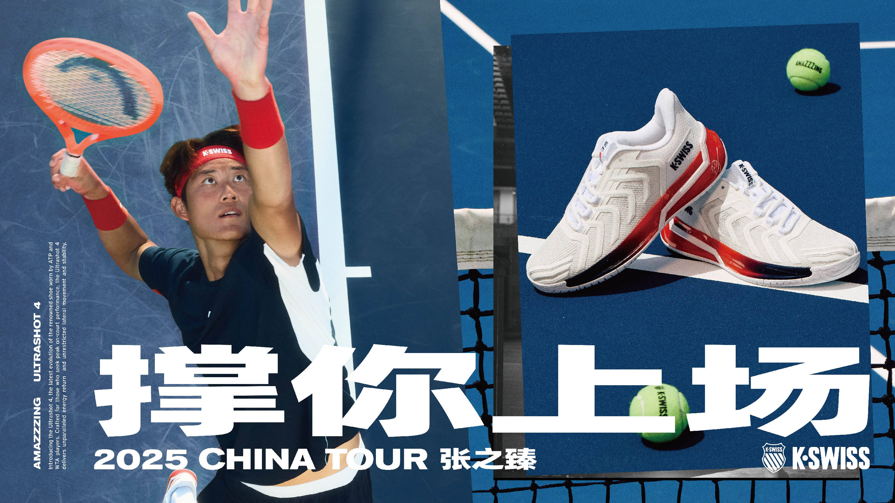 天市场的增 天市场的增