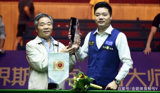 他用精准的 他用精准的