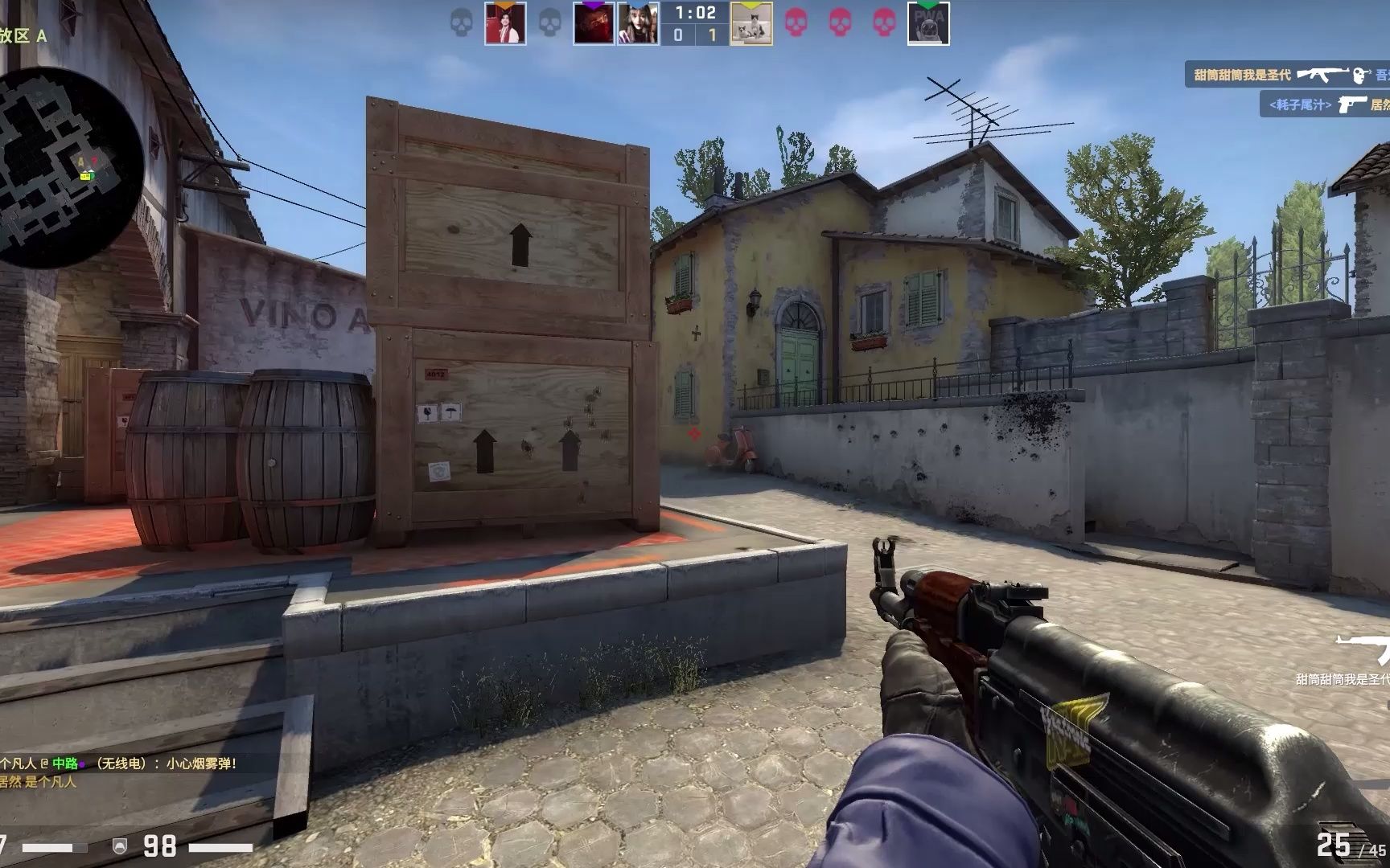 CBA：新疆男篮大胜广州终结四连败