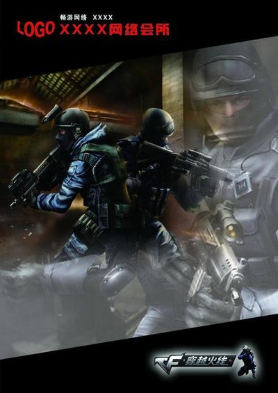 赛后讨论 赛后讨论