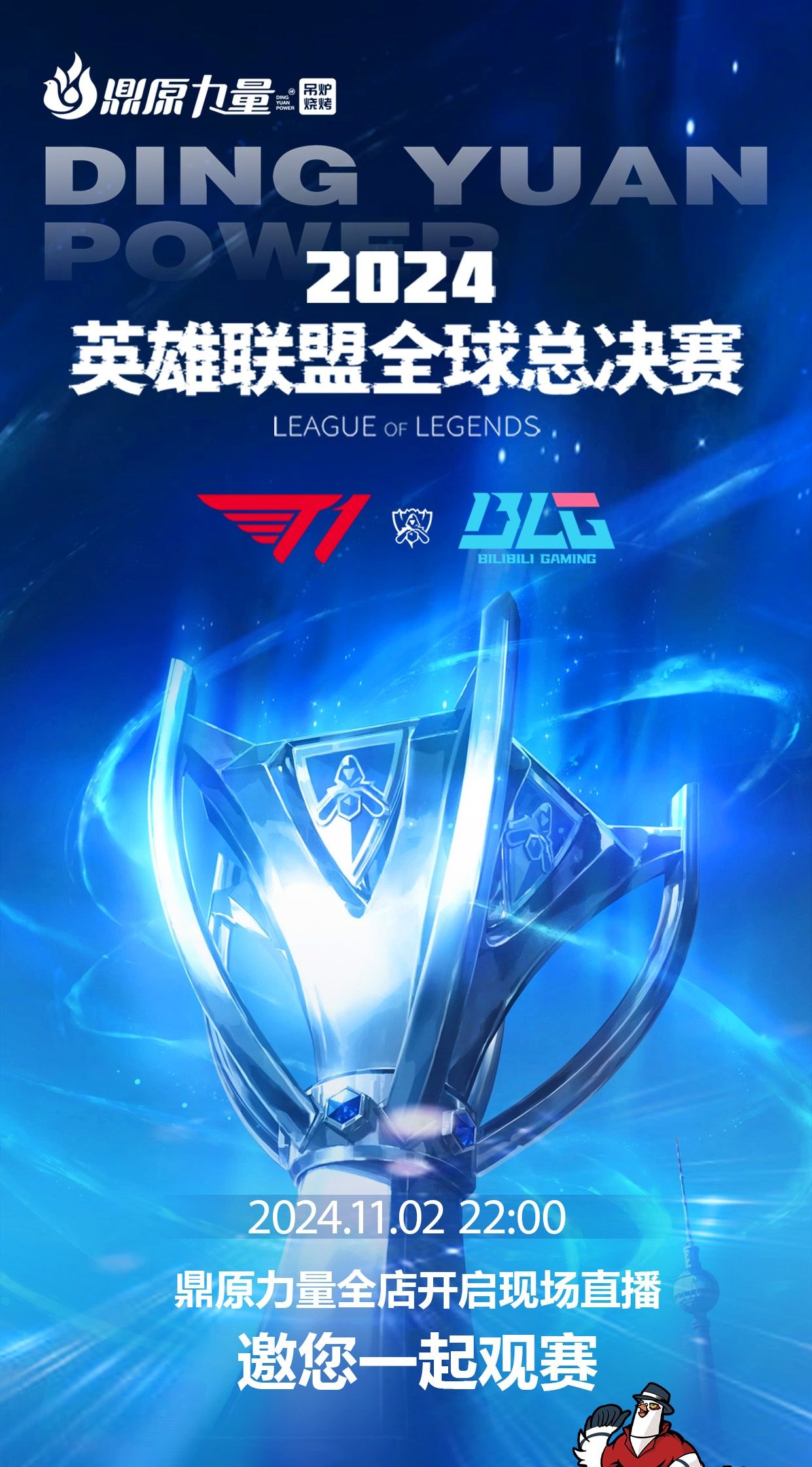 避免恶意退 避免恶意退